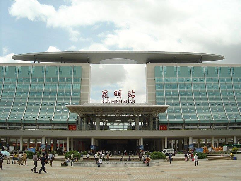 昆明火車站（火車南站） http://www.jinzhengkj.com.cn/