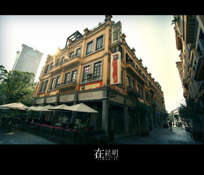 昆明同仁街 http://www.jinzhengkj.com.cn/ 昆明同仁街 http://www.jinzhengkj.com.cn/