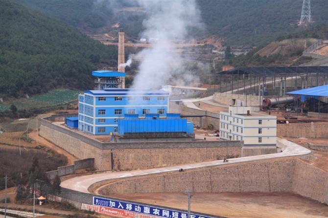 云南宏東鎳業高爐煤氣余熱發電廠 云南宏東鎳業高爐煤氣余熱發電廠