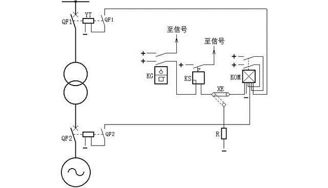 變壓器瓦斯保護原理接線圖 變壓器瓦斯保護原理接線圖