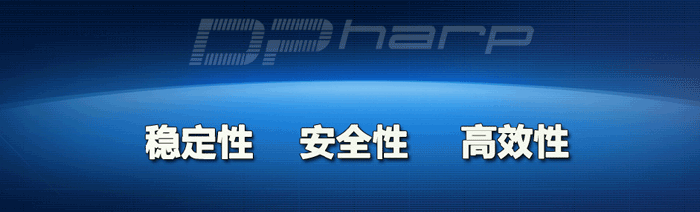橫河EJX變送器安全、穩(wěn)定、高效 橫河EJX變送器安全、穩(wěn)定、高效