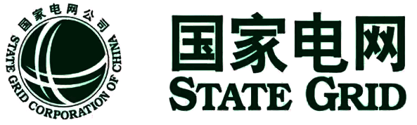 國家電網公司LOGO 國家電網公司LOGO