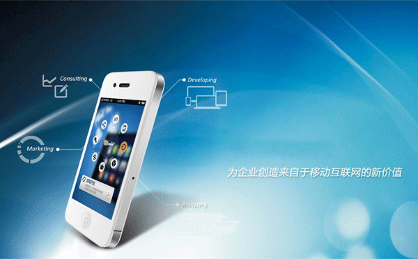 工業APP 工業APP