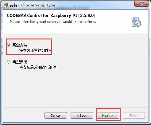 安裝CODESYS Control for Raspberry PI 3.5.8.0.package 安裝CODESYS Control for Raspberry PI 3.5.8.0.package