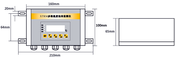 橫式多路溫度遠傳監測儀外形尺寸 橫式多路溫度遠傳監測儀外形尺寸
