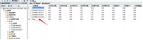 運(yùn)行INTOUCH 運(yùn)行INTOUCH