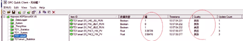查看通信結(jié)果 查看通信結(jié)果