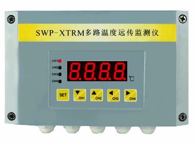 橫式XTRM溫度遠傳監測儀 橫式XTRM溫度遠傳監測儀