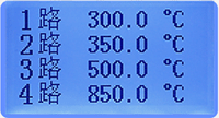 四路調(diào)節(jié)器測量顯示畫面 四路調(diào)節(jié)器測量顯示畫面