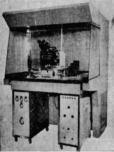 1972年用于擴散硅壓力傳感器生產的國產光刻機 1972年用于擴散硅壓力傳感器生產的國產光刻機