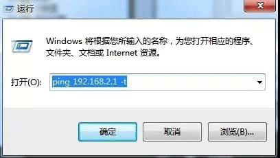 Ping IP Ping IP