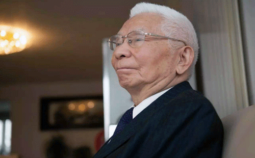 任元會 任元會