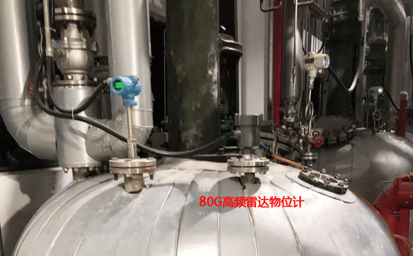 80G高頻雷達液位計安裝與食品廠反應釜上 80G高頻雷達液位計安裝與食品廠反應釜上