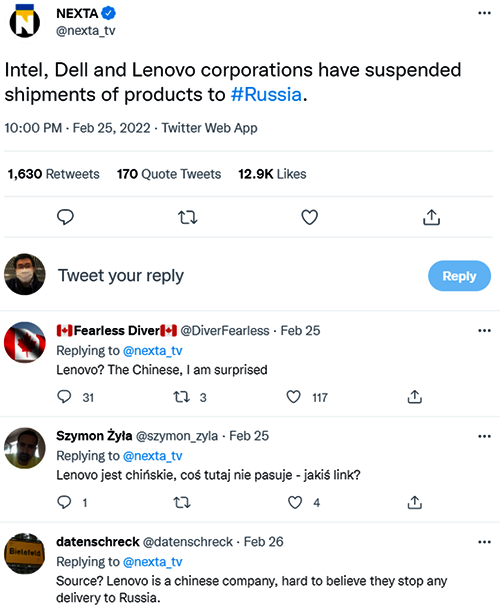 截至發稿,聯想尚未對所謂對俄“斷供”做出公開回應 截至發稿,聯想尚未對所謂對俄“斷供”做出公開回應