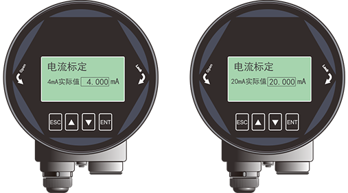 昌暉80G雷達物位計校準模式界面 昌暉80G雷達物位計校準模式界面