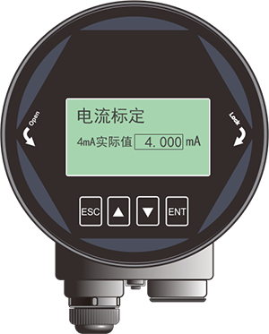 昌暉80G雷達物位計顯控顯示4mA 昌暉80G雷達物位計顯控顯示4mA
