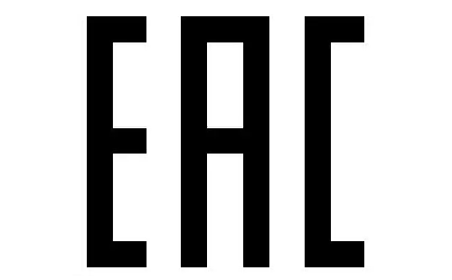 EAC認(rèn)證 EAC認(rèn)證