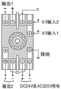 SWP-202IC電流電壓轉(zhuǎn)換模塊接線圖 SWP-202IC電流電壓轉(zhuǎn)換模塊接線圖