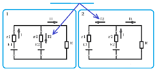 兩個(gè)電源并列 兩個(gè)電源并列